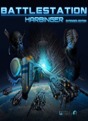 Battlestation Harbinger-pc-cover